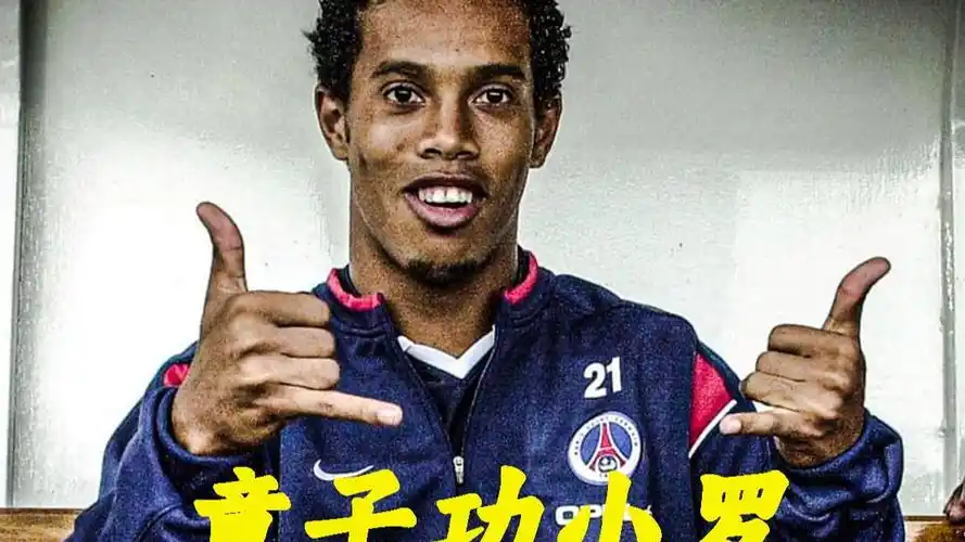 背后